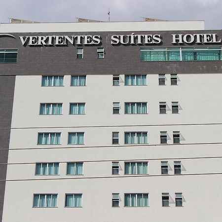 Vertentes Suites Hotel 拉法耶蒂顾问城 外观 照片